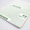 Carpet Underlay